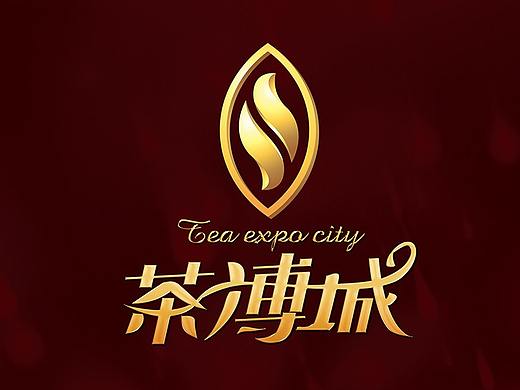 茶博城地产VI（个人主页-ZMzM0NjMzNzY=） - 品牌 - 站酷设计师陈孟东原创素材 - 站酷ZCOOL