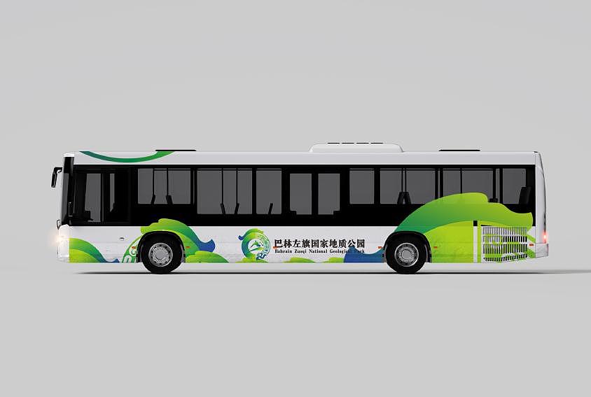 左旗国家地质公园LOGO设计（图ZMTYzMjg5ODAw） - Logo - 站酷设计师GBYANG钢笔杨原创素材 - 站酷ZCOOL