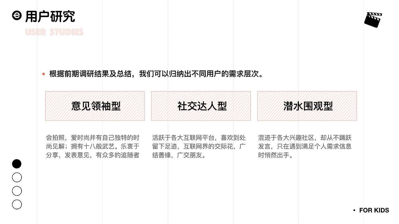 2019作品集(上)（图ZMTc3NjEwMTIw） - APP界面 - 站酷设计师爆头米发原创素材 - 站酷ZCOOL