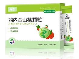 包装设计