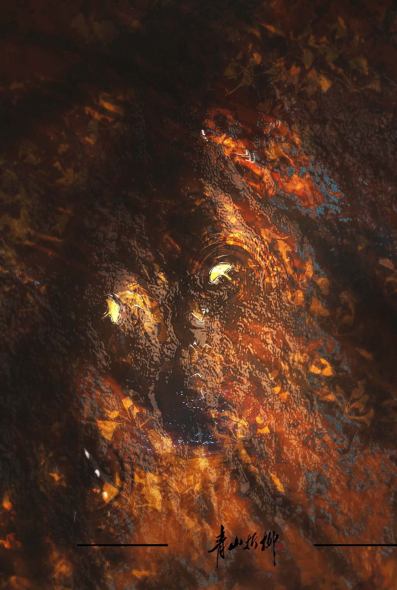 一声梧叶一声秋,一点芭蕉一点愁,三更归梦三更后