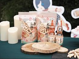 奢颜艺术| 帕德尔夫人 Puddle Puff  x 台湾新北樱花季