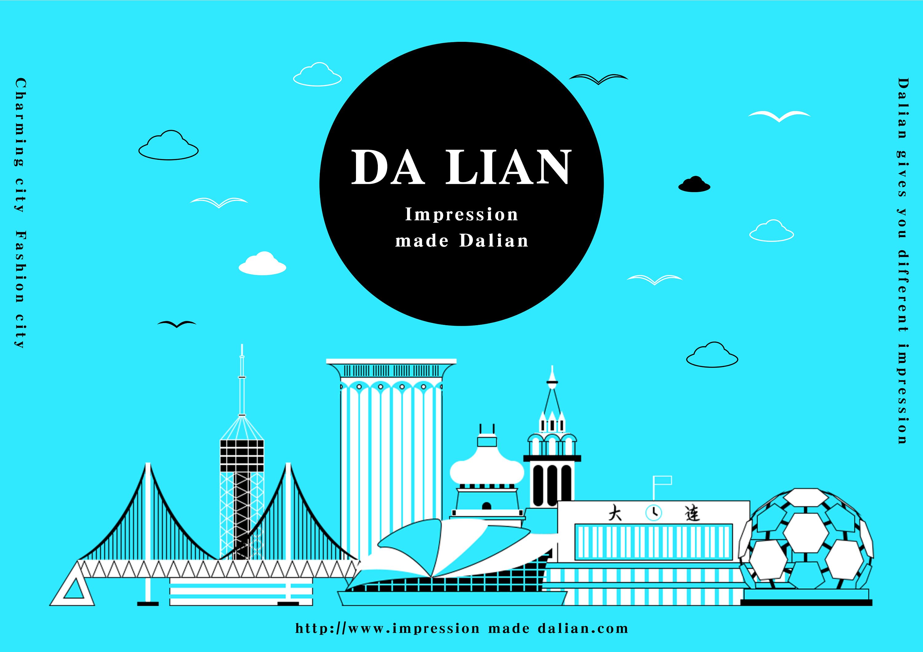 印象大连|平面|海报|天降大绵羊 - 原创作品 - 站酷 (zcool)