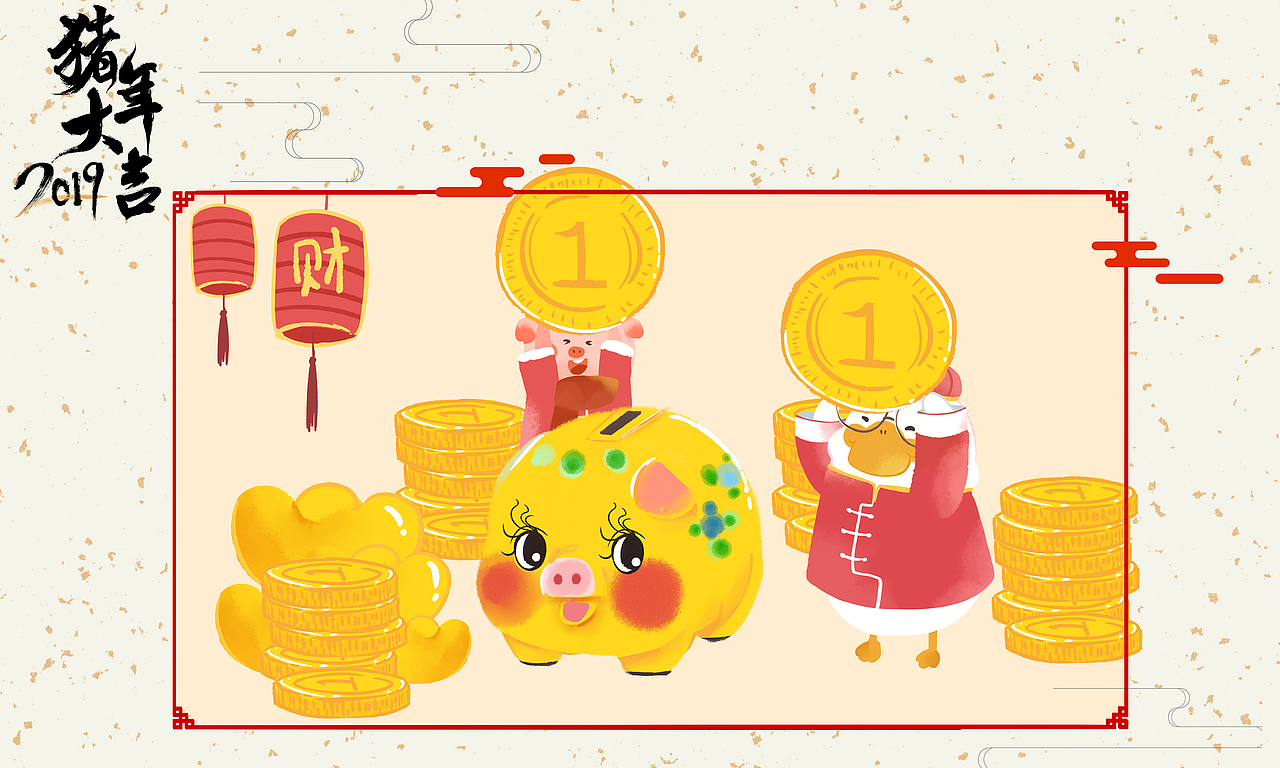 南京水游城非遗创意市集 · 喜鸭鸭发“福”了