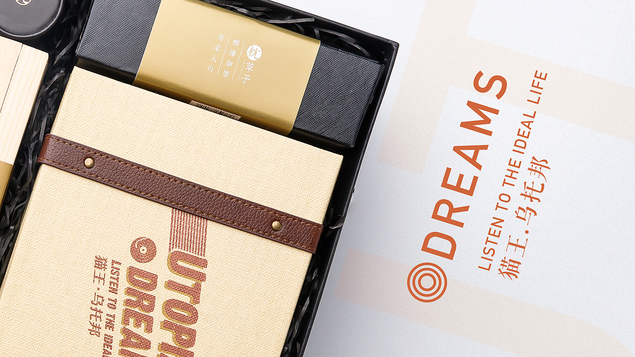 枕草子 x 猫王音响拍摄 (一平米）（图ZMjMyMzQxODA0） - 产品摄影 - 站酷设计师Funview原创素材 - 站酷ZCOOL