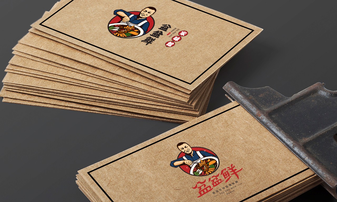 餐饮类-1（图ZODk4MzMzMDg=） - 品牌 - 站酷设计师傻逼球原创素材 - 站酷ZCOOL