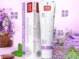 2017年上半年做的微波菜和牙膏的详情页