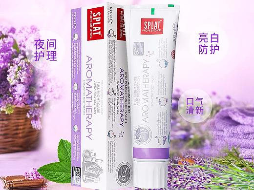 2017年上半年做的微波菜和牙膏的详情页（个人主页-ZMjQ4Njk4NjQ=） - 海报 - 站酷设计师柚柚柚子姑娘原创素材 - 站酷ZCOOL