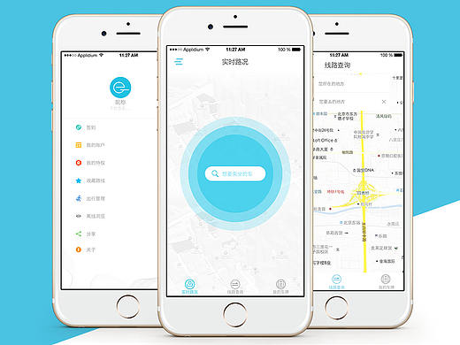 公交车类APP