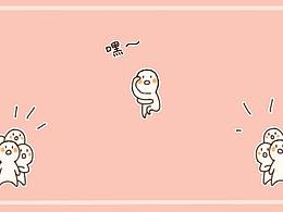 微信表情包1