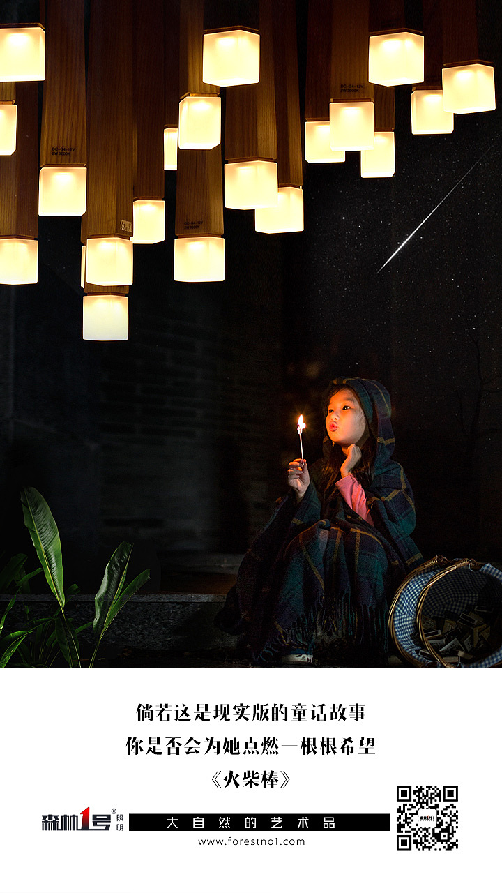 微信海报（图ZMTUwMDYwNjk2） - 海报 - 站酷设计师lutianhui原创素材 - 站酷ZCOOL