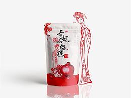 贵妃石榴糕包装设计