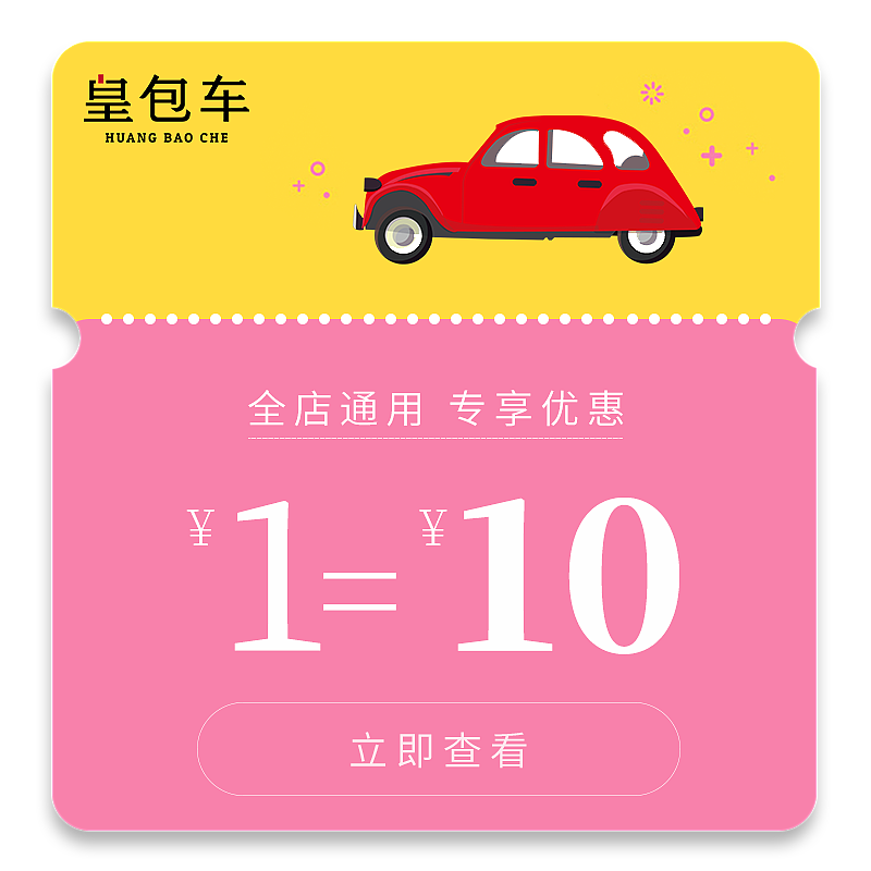 部分活动图整理