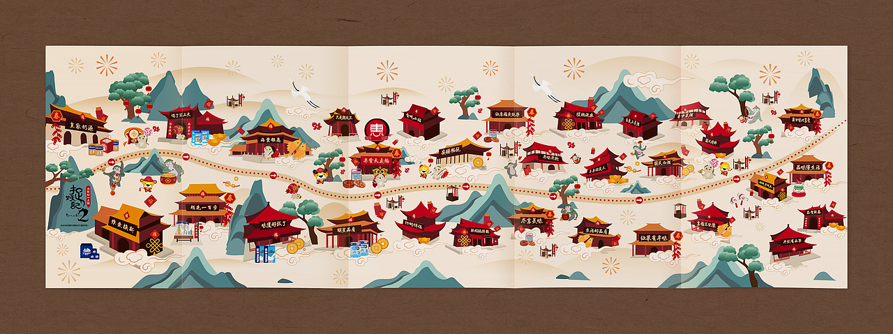 苏宁易购年货节-福气小镇地图场景插画