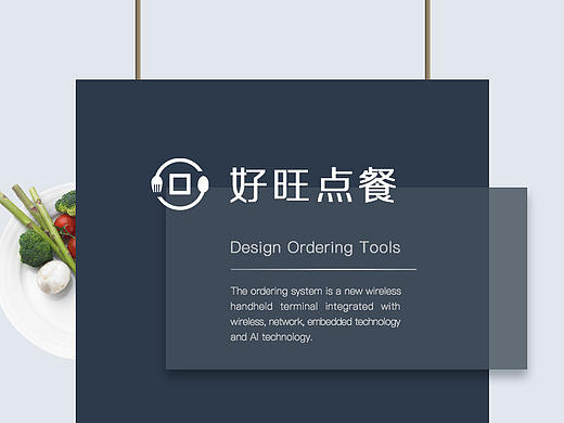 好旺app界面（个人主页-ZMjg2NzAzNzY=） - APP界面 - 站酷设计师松散的蘑菇原创素材 - 站酷ZCOOL