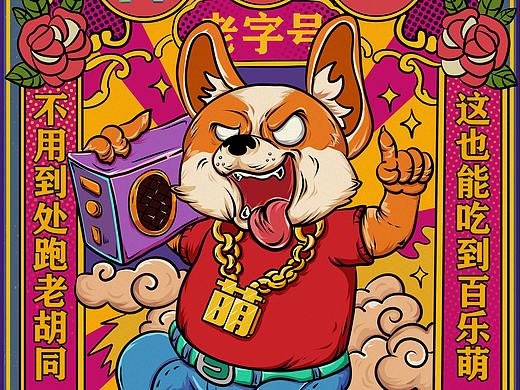 插画合集持续更新