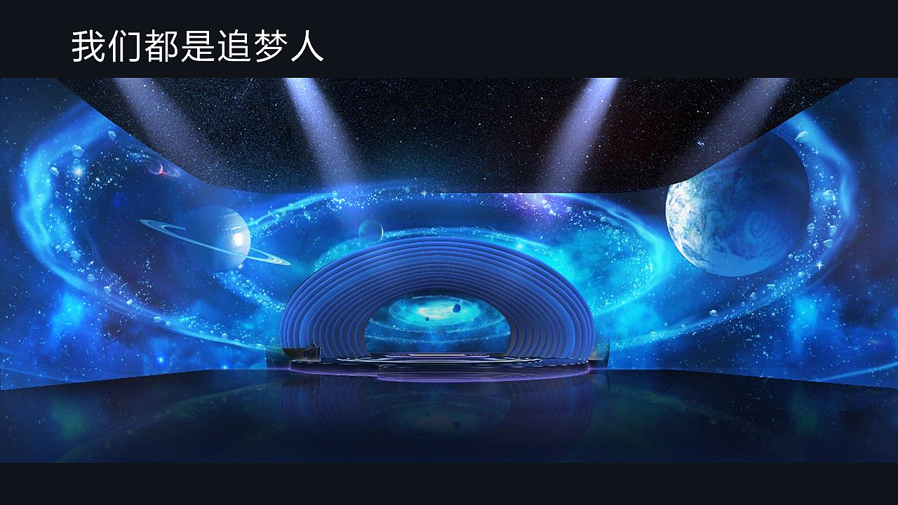 北京国际电影节开幕式（图ZMTU1ODgzODMy） - 其他 - 站酷设计师yanyan1219原创素材 - 站酷ZCOOL