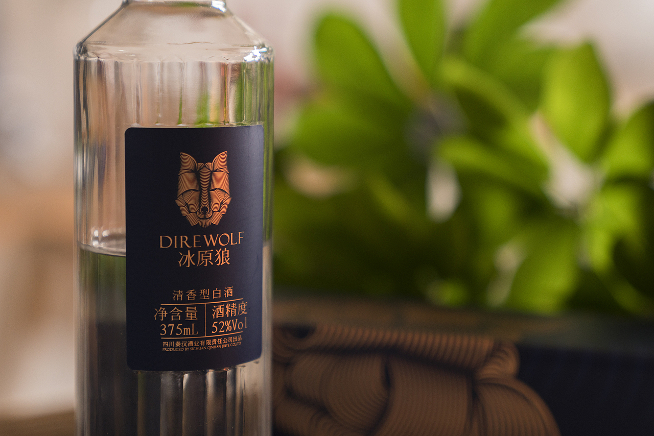 "冰原狼"白酒包装设计