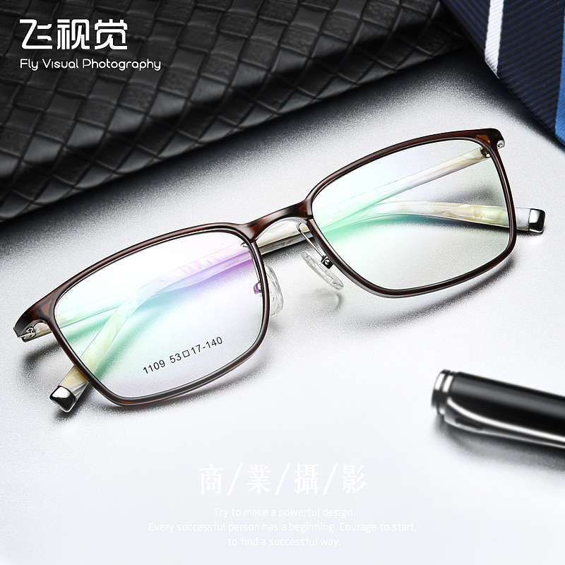 天猫淘宝商务金属纯钛眼镜拍摄修片记事本领带钢笔搭配