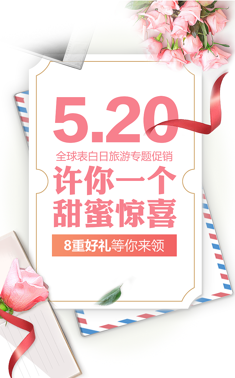 手机海报（图ZMTc2NjMwNDAw） - 海报 - 站酷设计师Mergo原创素材 - 站酷ZCOOL