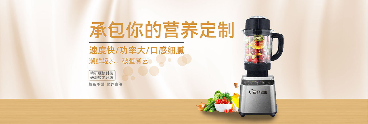 banner（图ZMjY2Njk2MDky） - 电商 - 站酷设计师蓝蓝天空af原创素材 - 站酷ZCOOL