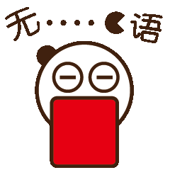 忐忑小豆（图ZMjg3MTc2NTcy） - IP形象 - 站酷设计师蔡俊綦原创素材 - 站酷ZCOOL