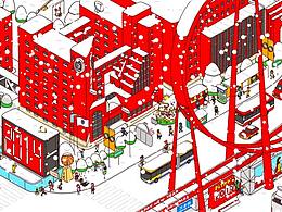 外語研究與教學(xué)出版社2014圣誕節(jié)賀卡