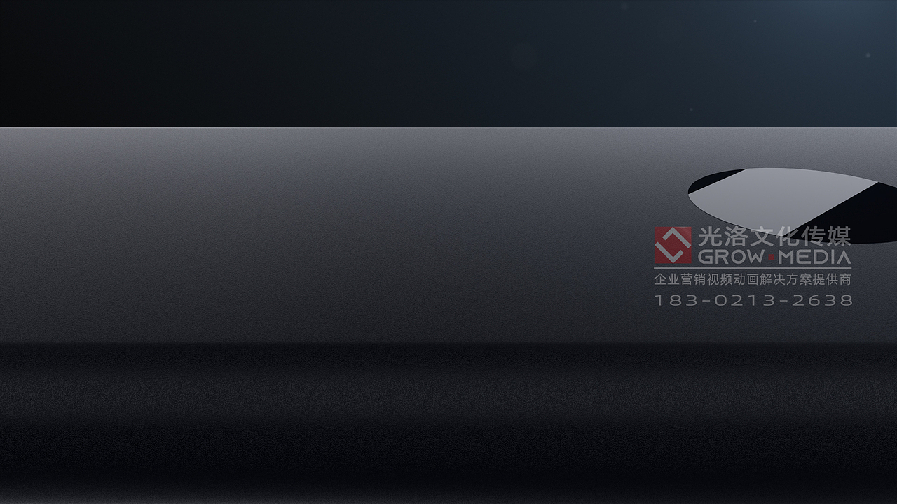 充电宝 移动电源动画（图ZMjA2MDIxNTY4） - 产品 - 站酷设计师光洛文化传媒原创素材 - 站酷ZCOOL