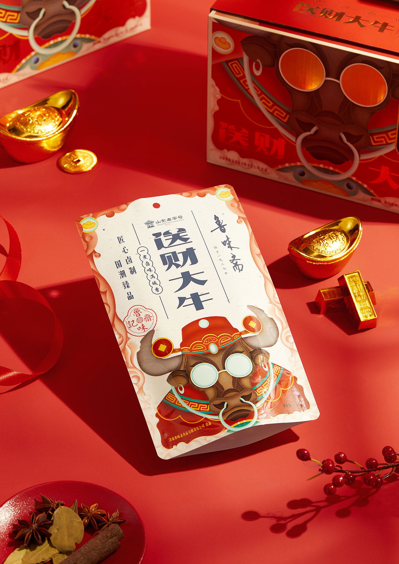 鲁味斋-送财大牛2021春节礼盒（图ZMjM4NDEzNTQ4） - 包装 - 站酷设计师PersonsDesign原创素材 - 站酷ZCOOL