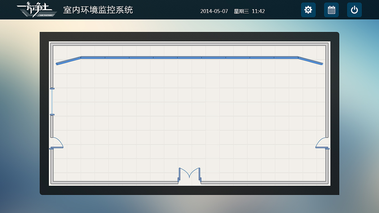 净化系统—PAD操作端（图ZNzcxODI1MTI=） - 图标 - 站酷设计师浪滔滔原创素材 - 站酷ZCOOL