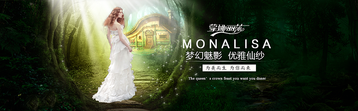 banner（图ZODk4OTg0ODQ=） - 运营设计 - 站酷设计师爱睡觉的逗逗原创素材 - 站酷ZCOOL