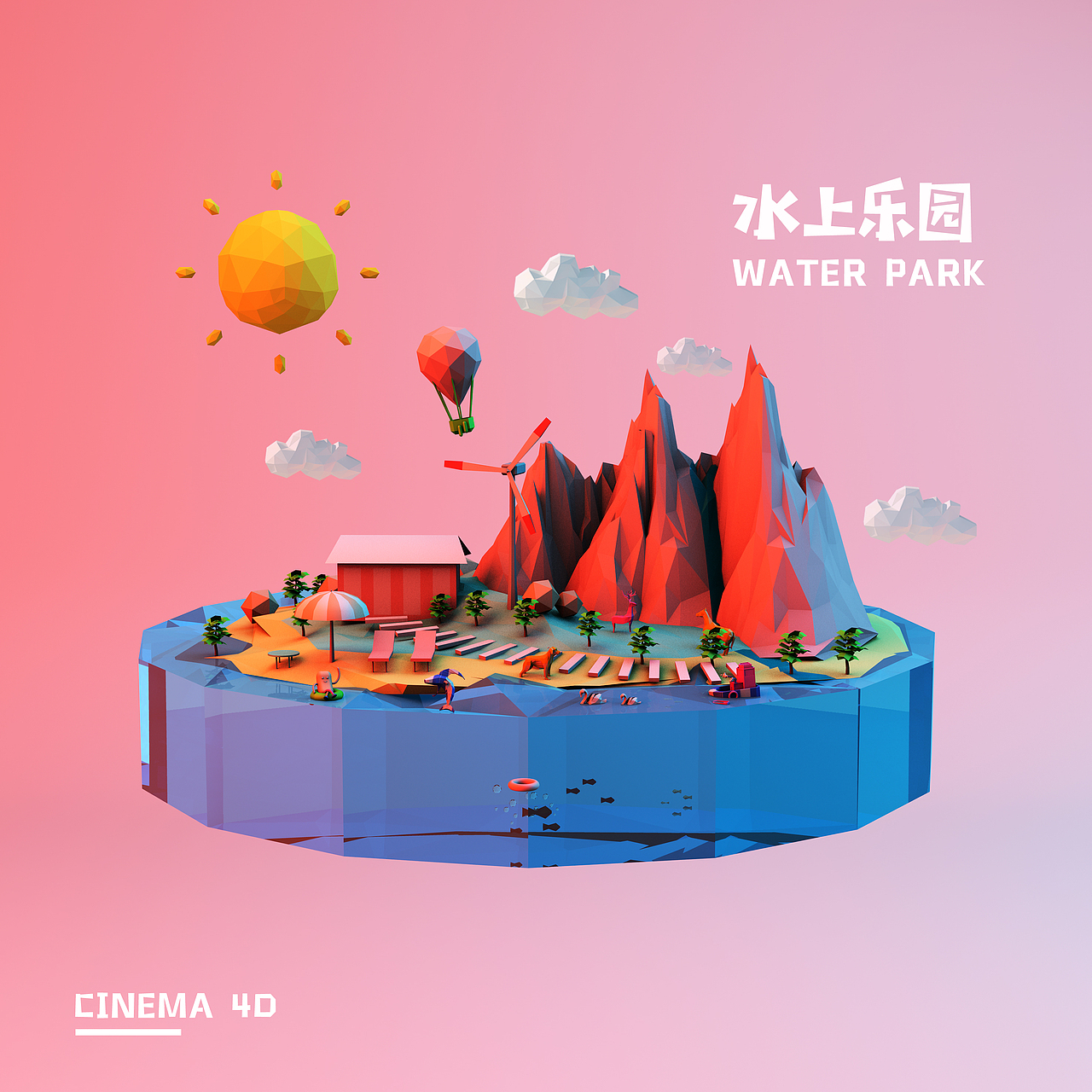 C4D（图ZMTIxMzE3ODAw） - 场景 - 站酷设计师Zetao原创素材 - 站酷ZCOOL
