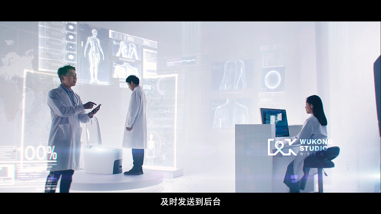ENSLI  英士利 卫浴产品宣传片