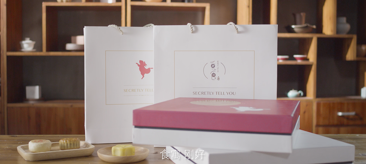 中秋 月饼礼盒（图ZMTY0OTYwOTI0） - 包装 - 站酷设计师就是陈某某原创素材 - 站酷ZCOOL