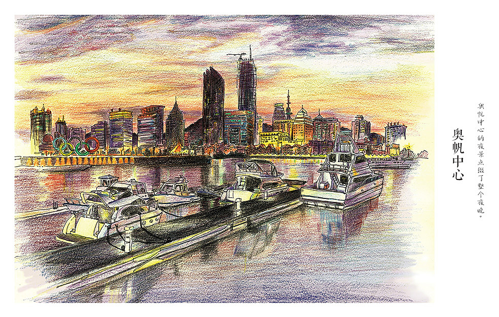 青岛风景彩铅手绘明信片