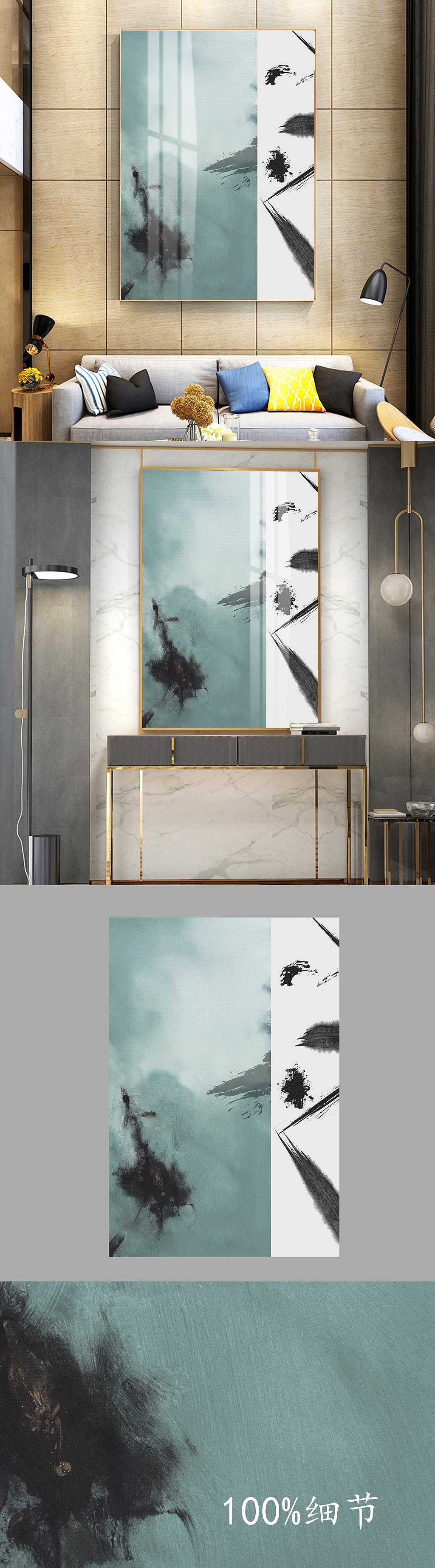 现代简约玄关新中式笔触抽象晶瓷画挂画壁画