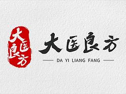 品牌logo设计