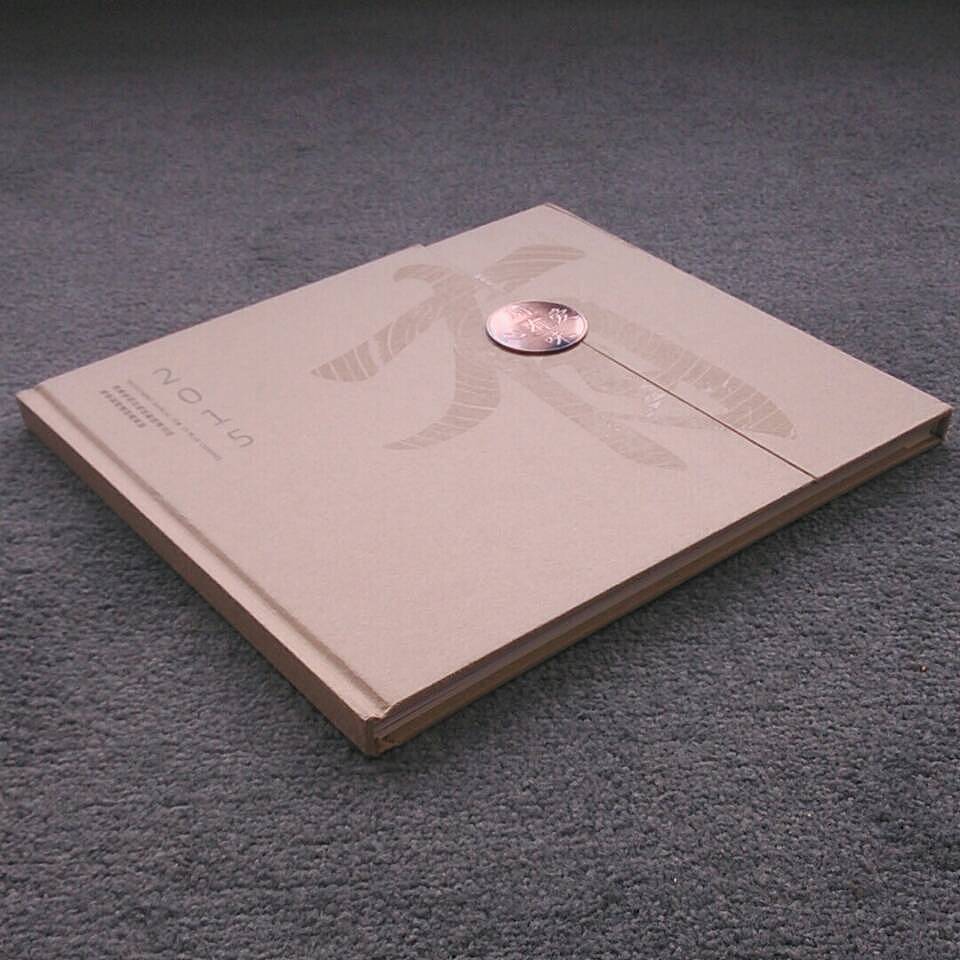 电视剧频道招商画册