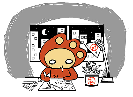 加班狗的“赏花灯”