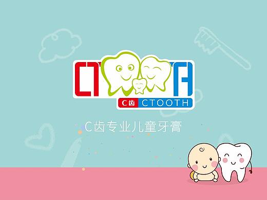 CTOOTH KID'S TOOTHPASTE儿童牙膏