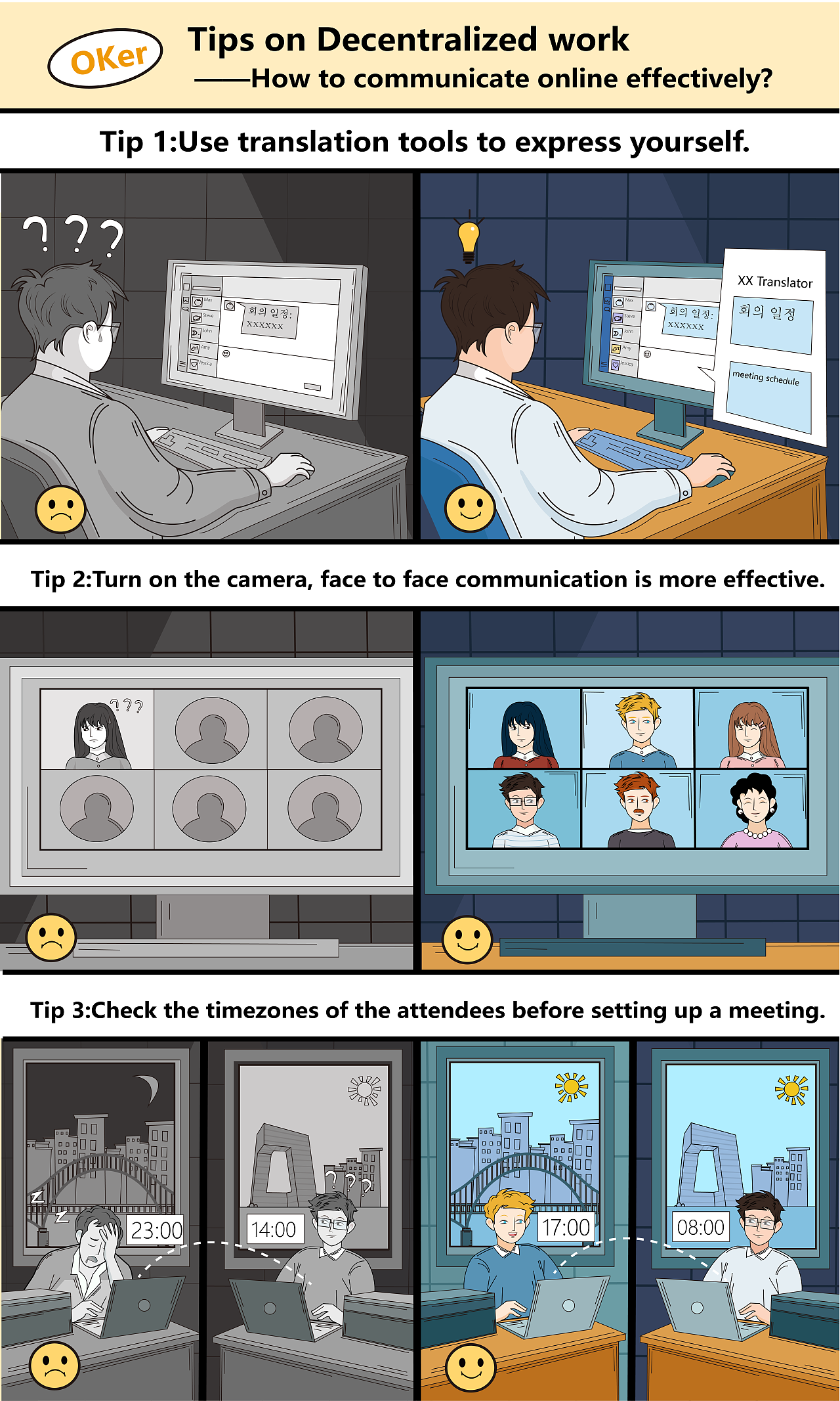 歐科互動(dòng)-企業(yè)宣傳物料（圖ZMjg1MDYzMDU2） - 商業(yè)插畫 - 站酷設(shè)計(jì)師Alice樂樂原創(chuàng)素材 - 站酷ZCOOL