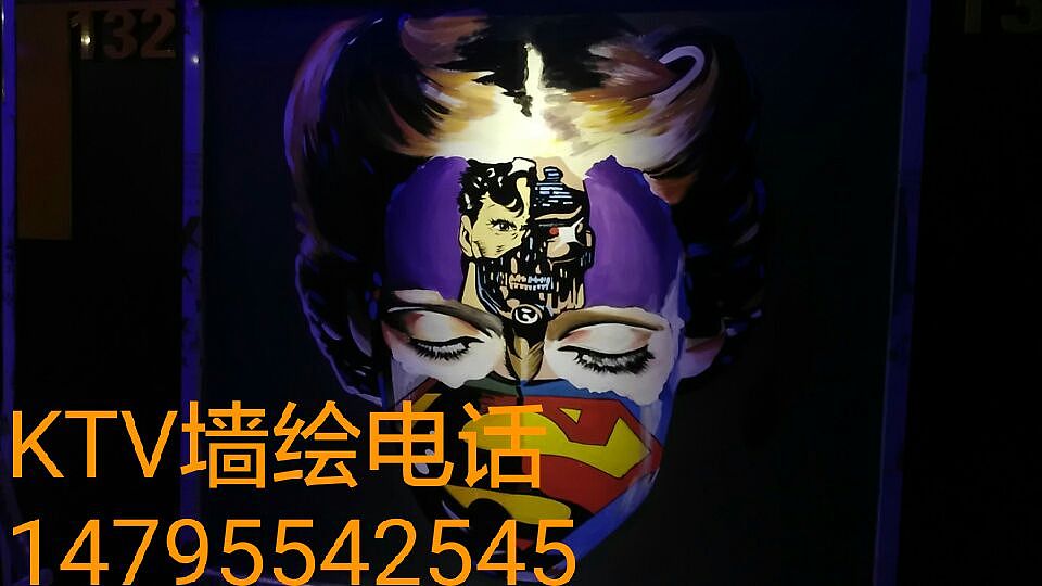 彩绘KTV（图ZMTA5MzI1MDAw） - 其他手工艺 - 站酷设计师广西柒悦彩绘壁画原创素材 - 站酷ZCOOL