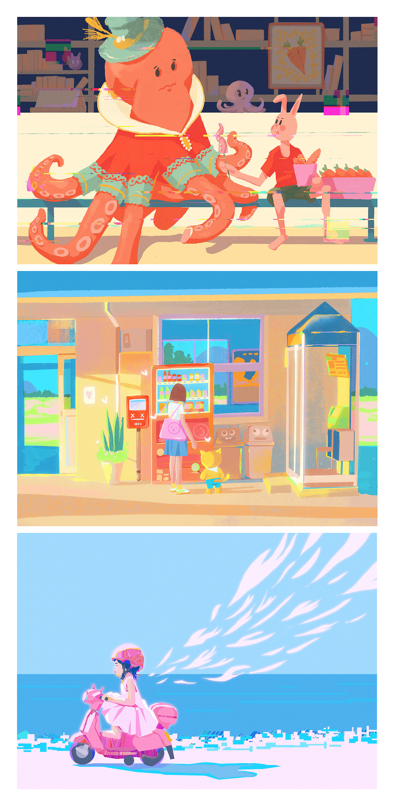 2021色彩速涂总结