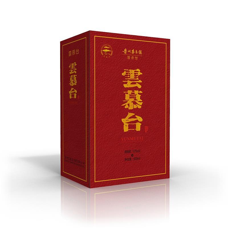 云慕台 墨舘（图ZMTY2ODk5NzAw） - 品牌 - 站酷设计师百酒汇原创素材 - 站酷ZCOOL