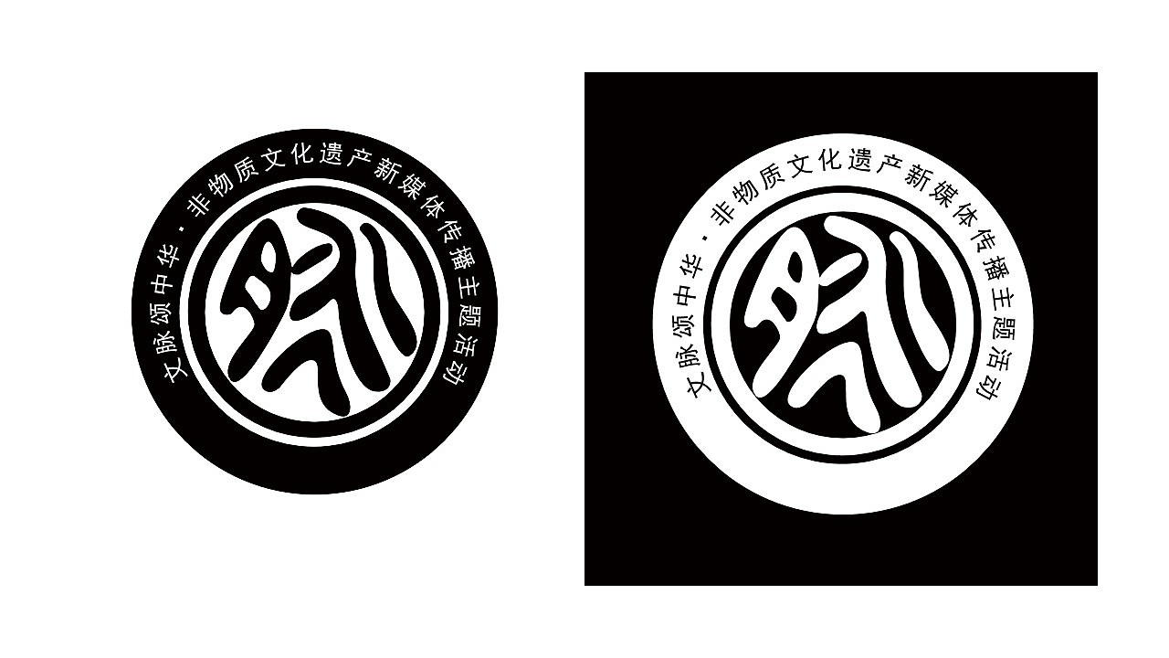 05收录收藏夹查看更多标志0logo  品牌设计0添加表情喜欢ta的作品 ??