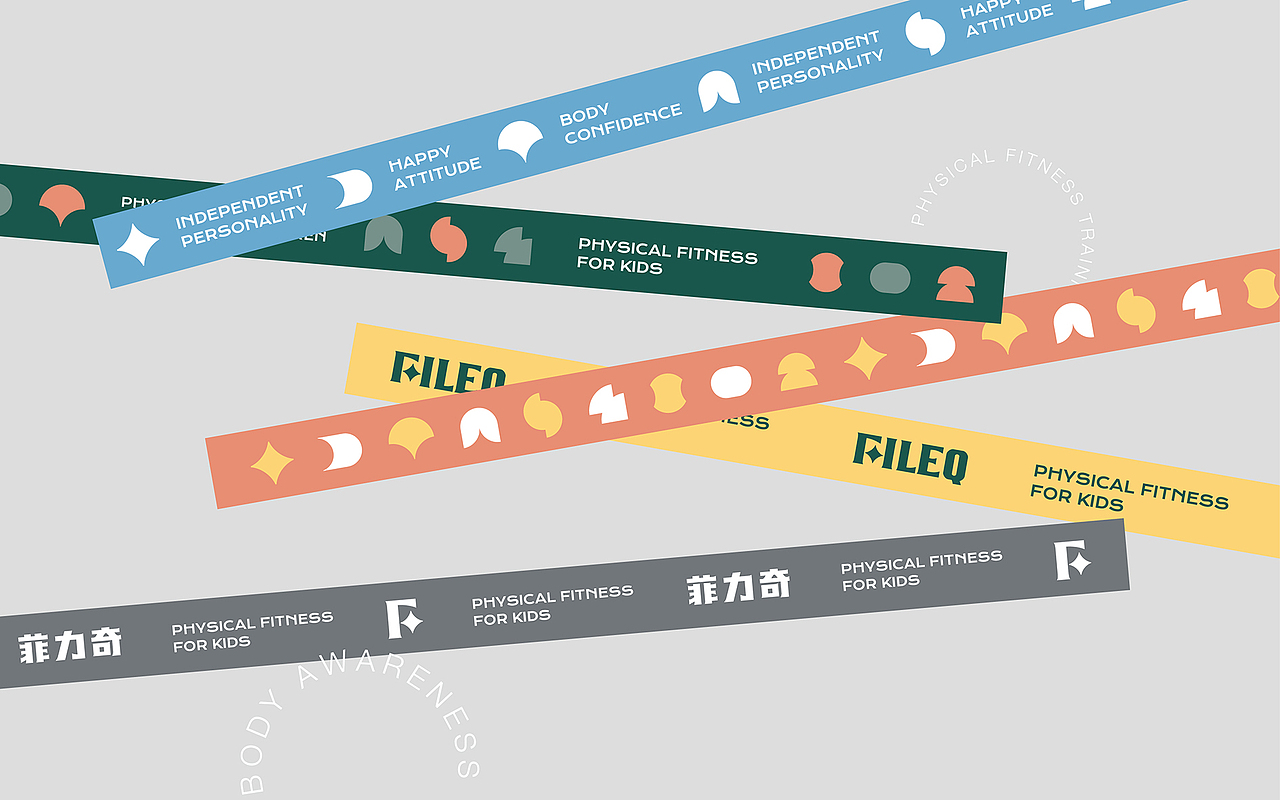 教育培训LOGO（图ZMjMyOTEyMDU2） - 品牌 - 站酷设计师qdrbd原创素材 - 站酷ZCOOL