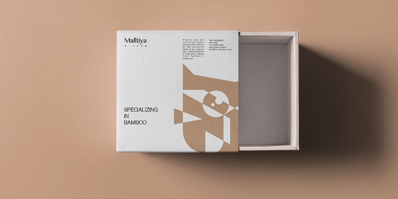猫缇雅Malltiya | 竹木制品logo（图ZMjY0NDI2ODg0） - Logo - 站酷设计师筱姚鹿原创素材 - 站酷ZCOOL