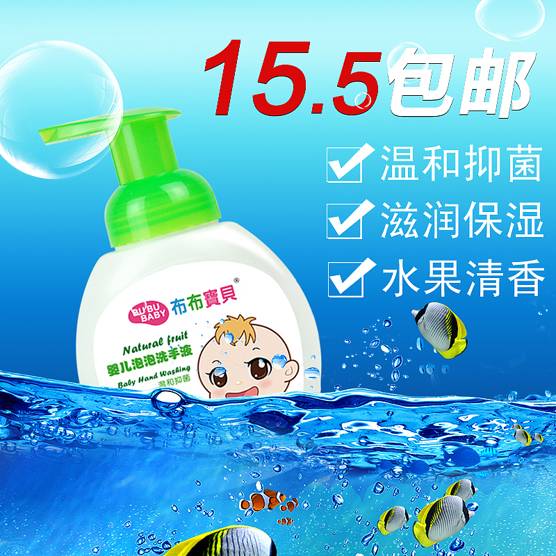 母婴直通车（图ZMzA4MDM3Mjg=） - 运营设计 - 站酷设计师458161439原创素材 - 站酷ZCOOL