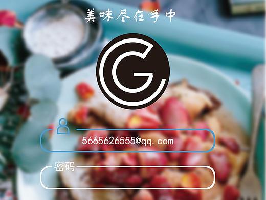 美食相机app用户界面