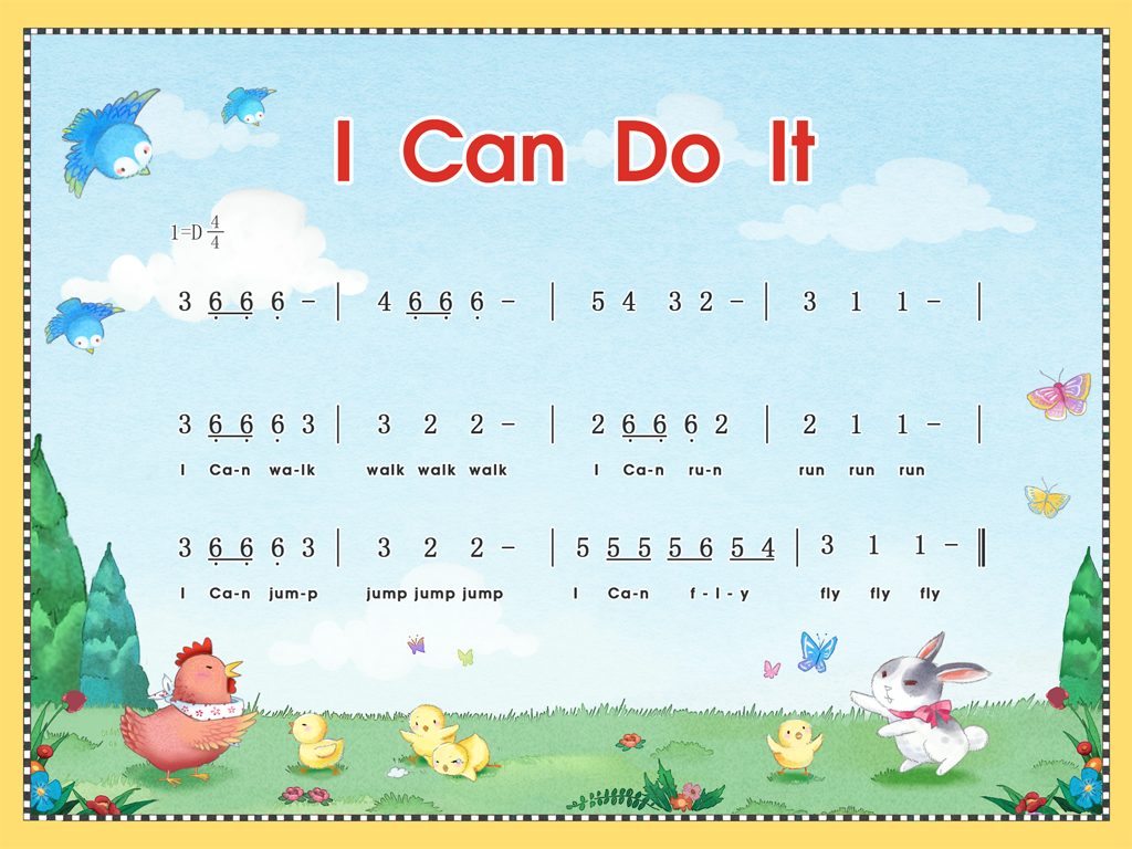 幼教APP 宝宝学英语 游戏界面设计 插图绘制